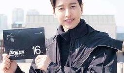 manxman在线观看,manxman在线观看之旅