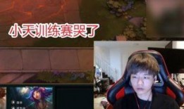 雅南爆料现场直播视频,现场直击爆料瞬间