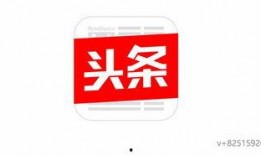 今日头条爆料屋最新,揭秘娱乐圈最新热点事件！